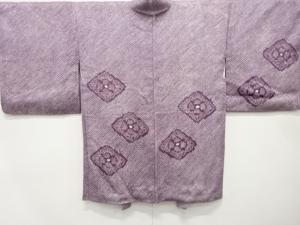 アンティーク　本総絞り　花菱模様　長絵羽織